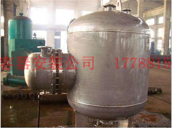 吉隆压力容器产品制造